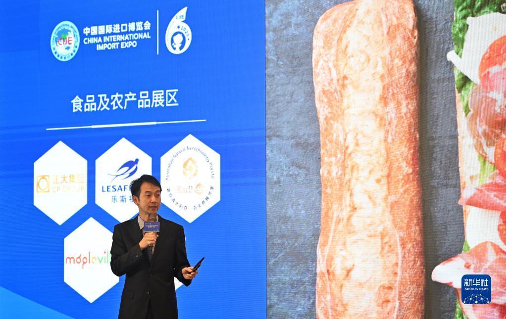 李逵捕鱼游戏下载大全